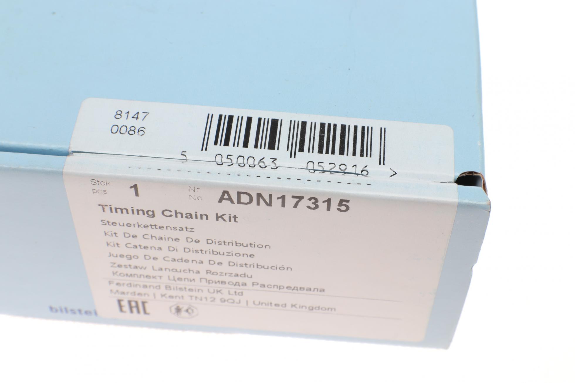 ADN17315 BLUE PRINT